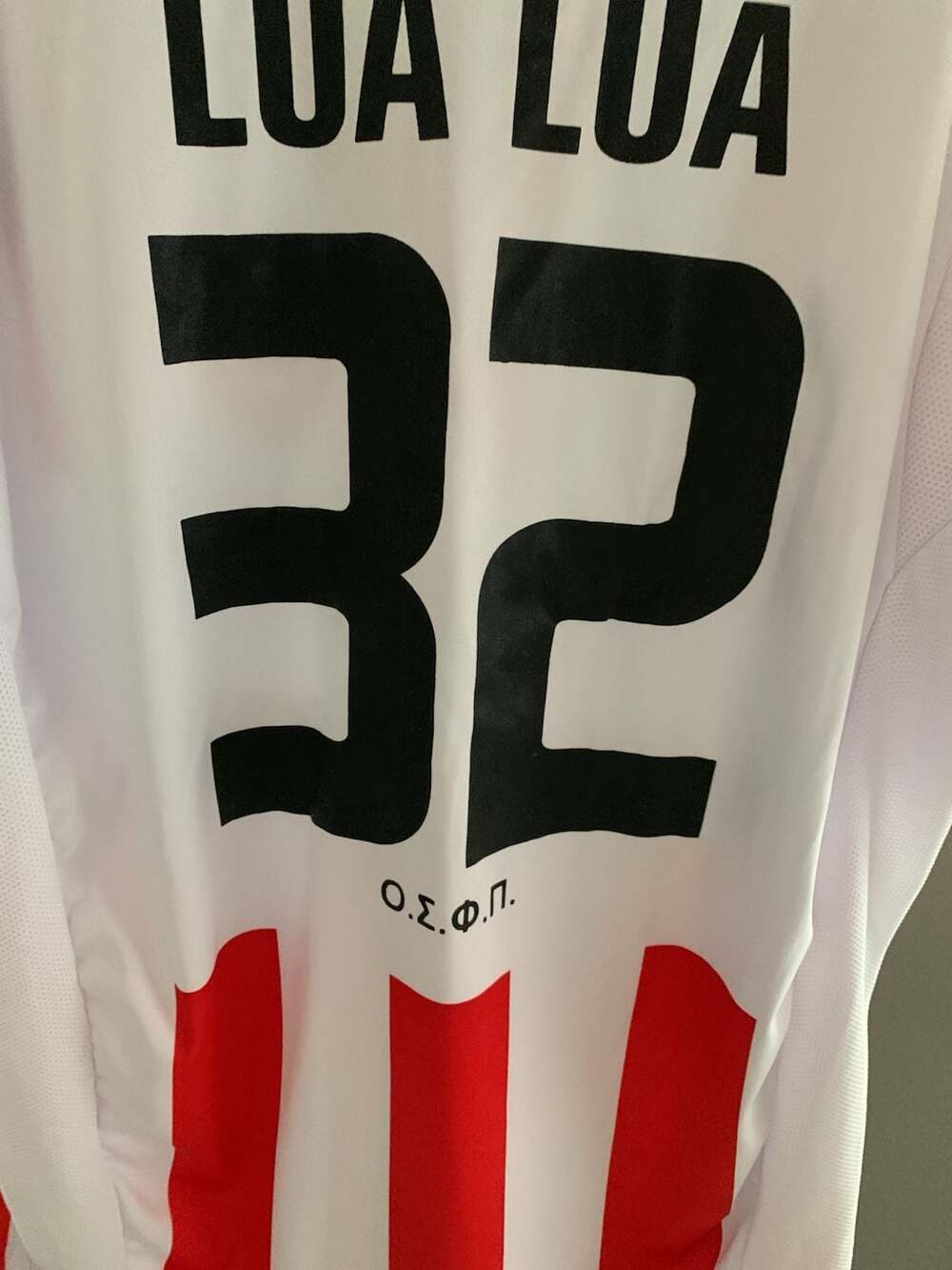 Olympiacos F.C. 2004-2005 Home Jersey #32 LuaLua Vodafone - Picture 8 of 8